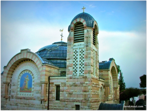the Church of St. Peter, Jerusalem